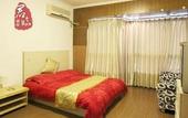 Туры в отель the Qingyuan Hotel Qingcheng Туры в отель the Qingyuan Hotel Qingcheng