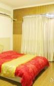 Туры в отель the Qingyuan Hotel Qingcheng Туры в отель the Qingyuan Hotel Qingcheng