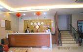 Туры в отель Xiamen , LaiYue ENTERTAINMENT BALCONY Hotel (Xiamen Railway Station & The MixC Branch) Туры в отель Xiamen , LaiYue ENTERTAINMENT BALCONY Hotel (Xiamen Railway Station & The MixC Branch)