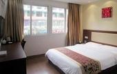 Туры в отель Xiamen , LaiYue ENTERTAINMENT BALCONY Hotel (Xiamen Railway Station & The MixC Branch) Туры в отель Xiamen , LaiYue ENTERTAINMENT BALCONY Hotel (Xiamen Railway Station & The MixC Branch)