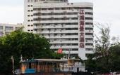 Туры в отель Jiangwan Seaview Hotel (Hainan University) Туры в отель Jiangwan Seaview Hotel (Hainan University)