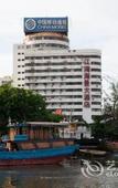 Туры в отель Jiangwan Seaview Hotel (Hainan University) Туры в отель Jiangwan Seaview Hotel (Hainan University)