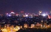Туры в отель Jiangwan Seaview Hotel (Hainan University) Туры в отель Jiangwan Seaview Hotel (Hainan University)