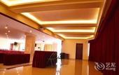 Туры в отель Jiangwan Seaview Hotel (Hainan University) Туры в отель Jiangwan Seaview Hotel (Hainan University)