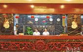 Туры в отель Jiangwan Seaview Hotel (Hainan University) Туры в отель Jiangwan Seaview Hotel (Hainan University)