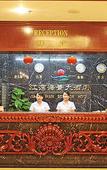 Туры в отель Jiangwan Seaview Hotel (Hainan University) Туры в отель Jiangwan Seaview Hotel (Hainan University)