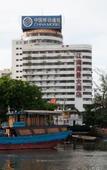 Туры в отель Jiangwan Seaview Hotel (Hainan University) Туры в отель Jiangwan Seaview Hotel (Hainan University)