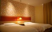 Туры в отель Homeinn Selected Hotel (Suzhou Luzhi Old Town) Туры в отель Homeinn Selected Hotel (Suzhou Luzhi Old Town)