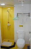 Туры в отель Homeinn · neo (Chengdu Chunxi Road Taikoo Li Store) Туры в отель Homeinn · neo (Chengdu Chunxi Road Taikoo Li Store)