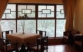 Туры в отель Yun Yin Nanshan Туры в отель Yun Yin Nanshan