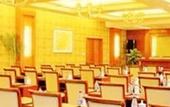 Туры в отель Yun Yin Nanshan Туры в отель Yun Yin Nanshan