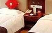 Туры в отель Yun Yin Nanshan Туры в отель Yun Yin Nanshan