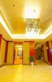 Туры в отель Wenhui Hotel Туры в отель Wenhui Hotel