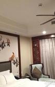 Туры в отель Wanda Realm Fushun Туры в отель Wanda Realm Fushun