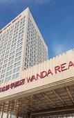 Туры в отель Wanda Realm Fushun Туры в отель Wanda Realm Fushun