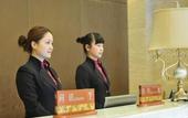 Туры в отель Xien International Hotel (Jinsha Site Yipintianxia Subway Entrance) Туры в отель Xien International Hotel (Jinsha Site Yipintianxia Subway Entrance)
