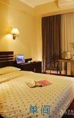 Туры в отель Shuaifu Boya Hotel (Wuhan Wangjiawan Subway Station) Туры в отель Shuaifu Boya Hotel (Wuhan Wangjiawan Subway Station)