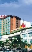Туры в отель Deerhill Hotel Туры в отель Deerhill Hotel
