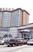 Туры в отель Deerhill Hotel Туры в отель Deerhill Hotel