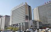 Туры в отель Shuangman International Hotel Туры в отель Shuangman International Hotel