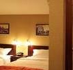Туры в отель Yunhai Electric Sports Hotel (Yan'an West Road Subway Station) Туры в отель Yunhai Electric Sports Hotel (Yan'an West Road Subway Station)
