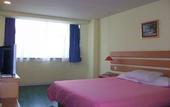 Туры в отель Homeinn · neo (Qingdao Taidong Pedestrian Street Taidong Subway Station) Туры в отель Homeinn · neo (Qingdao Taidong Pedestrian Street Taidong Subway Station)