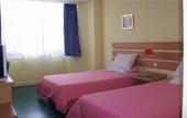 Туры в отель Homeinn · neo (Qingdao Taidong Pedestrian Street Taidong Subway Station) Туры в отель Homeinn · neo (Qingdao Taidong Pedestrian Street Taidong Subway Station)