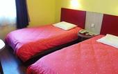 Туры в отель Homeinn · neo (Qingdao Taidong Pedestrian Street Taidong Subway Station) Туры в отель Homeinn · neo (Qingdao Taidong Pedestrian Street Taidong Subway Station)