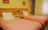 Туры в отель Homeinn · neo (Qingdao Taidong Pedestrian Street Taidong Subway Station) Туры в отель Homeinn · neo (Qingdao Taidong Pedestrian Street Taidong Subway Station)