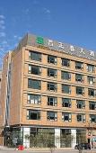 Туры в отель Mehood Hotel (Zhoushan Putuo Branch) Туры в отель Mehood Hotel (Zhoushan Putuo Branch)