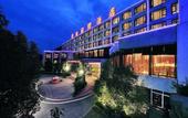 Туры в отель Xiangshan Huaxiang Villa Туры в отель Xiangshan Huaxiang Villa