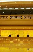 Туры в отель Nanjiao Hotel Туры в отель Nanjiao Hotel