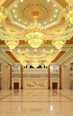 Туры в отель Nanjiao Hotel Туры в отель Nanjiao Hotel