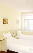 Туры в отель HanTing Hotel (Changchun People's Square, The Second Hospital of Jilin University) Туры в отель HanTing Hotel (Changchun People's Square, The Second Hospital of Jilin University)