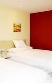 Туры в отель HanTing Hotel (Changchun People's Square, The Second Hospital of Jilin University) Туры в отель HanTing Hotel (Changchun People's Square, The Second Hospital of Jilin University)