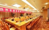 Туры в отель Jasper International Hotel Туры в отель Jasper International Hotel