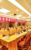 Туры в отель Jasper International Hotel Туры в отель Jasper International Hotel
