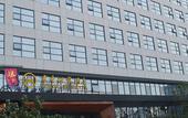 Туры в отель Scholars Hotel (Suzhou Industrial Park Dushu Lake High Education Zone Moon Bay Subway Station) Туры в отель Scholars Hotel (Suzhou Industrial Park Dushu Lake High Education Zone Moon Bay Subway Station)