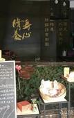 Туры в отель Scholars Hotel (Suzhou Industrial Park Dushu Lake High Education Zone Moon Bay Subway Station) Туры в отель Scholars Hotel (Suzhou Industrial Park Dushu Lake High Education Zone Moon Bay Subway Station)