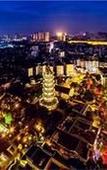 Туры в отель Jin Feng Hotel Туры в отель Jin Feng Hotel