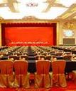 Туры в отель Jin Feng Hotel Туры в отель Jin Feng Hotel