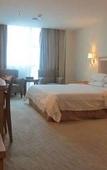 Туры в отель SHANTOU GARDEN HOTEL Туры в отель SHANTOU GARDEN HOTEL