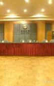 Туры в отель SHANTOU GARDEN HOTEL Туры в отель SHANTOU GARDEN HOTEL