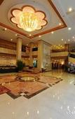 Туры в отель SHANTOU GARDEN HOTEL Туры в отель SHANTOU GARDEN HOTEL