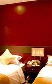 Туры в отель Century Hotel (Tianjin Olympic Sports Center) Туры в отель Century Hotel (Tianjin Olympic Sports Center)