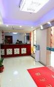 Туры в отель GreenTree Inn (Shanghai South Railway Station, Luoxiang Road) Туры в отель GreenTree Inn (Shanghai South Railway Station, Luoxiang Road)