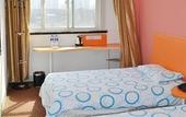 Туры в отель Rujia (Urumqi Wuyi Road) Туры в отель Rujia (Urumqi Wuyi Road)