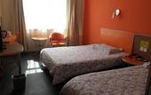 Туры в отель Rujia (Urumqi Wuyi Road) Туры в отель Rujia (Urumqi Wuyi Road)