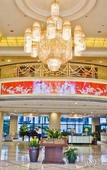 Туры в отель Tiandu International Hotel Туры в отель Tiandu International Hotel