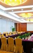 Туры в отель Tiandu International Hotel Туры в отель Tiandu International Hotel